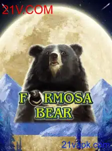 FormosaBear